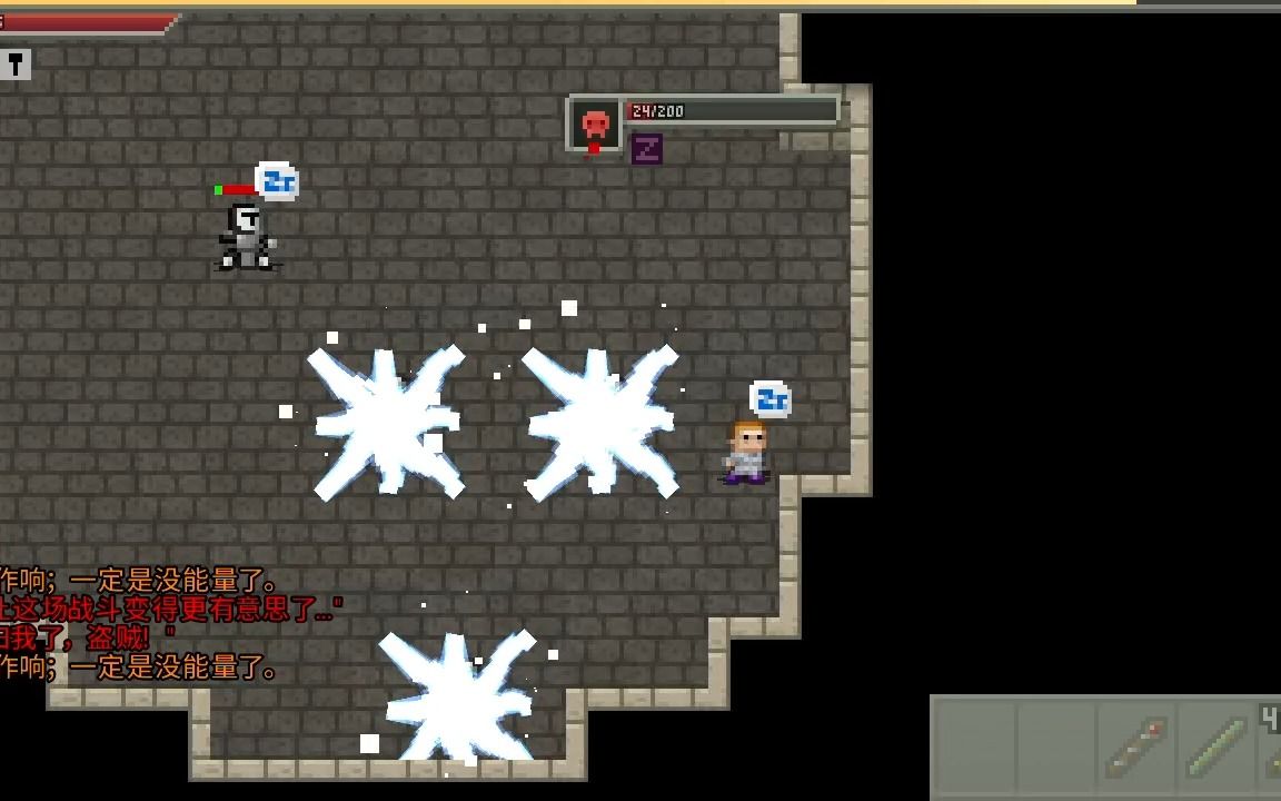 像素互動slg游戲下載分享