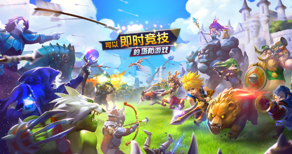 召喚師游戲有什么