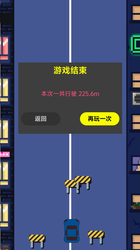 2014年玩的一款賽車游戲有哪幾個(gè)
