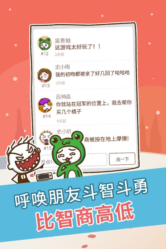 2025华为单机游戏排行榜