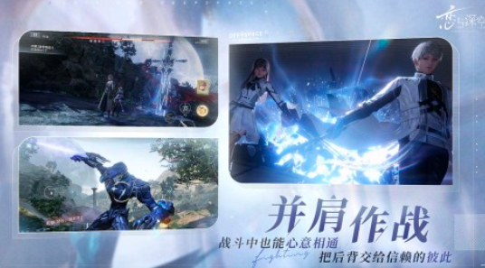 好玩的女生游戲有哪些2024