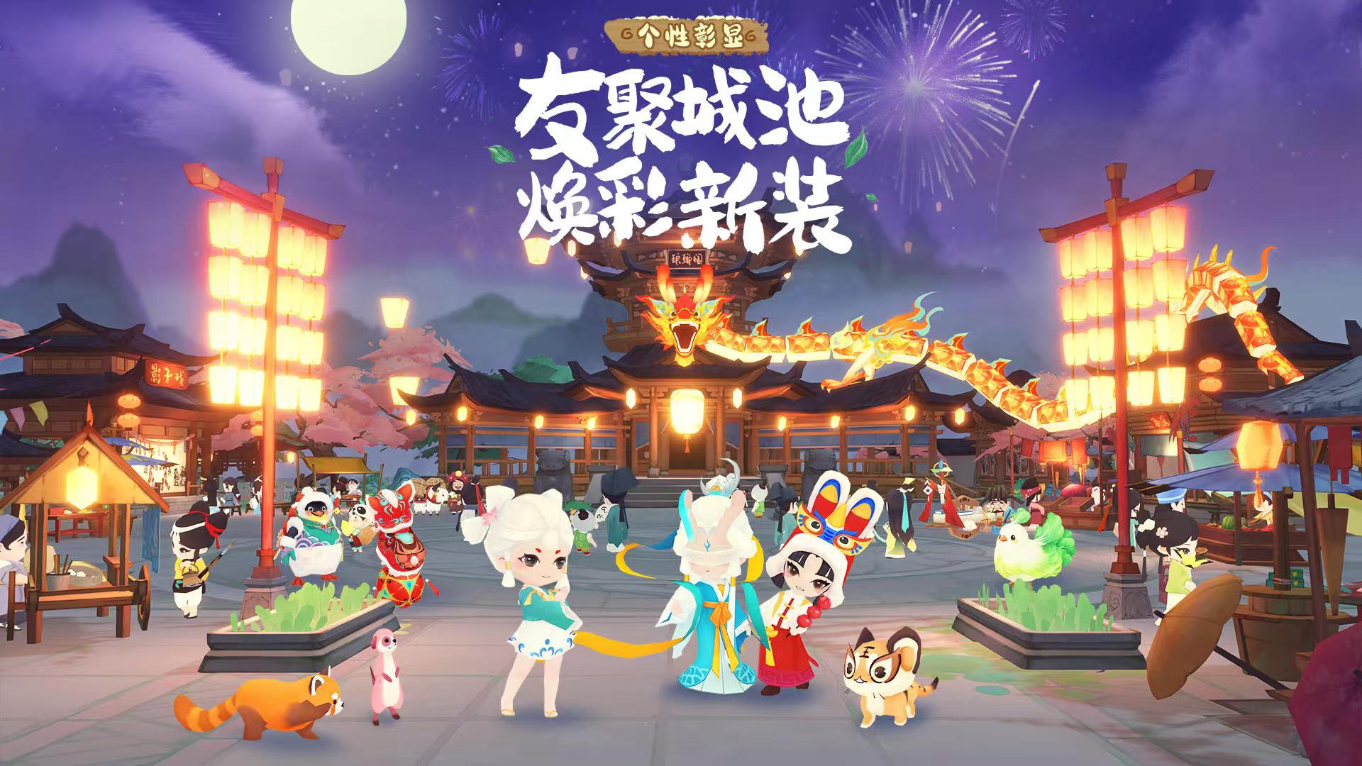 淡墨水云乡种植玩法攻略 淡墨水云乡怎么种植截图