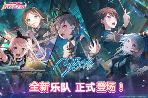 必玩的jrpg游戏盘点2024