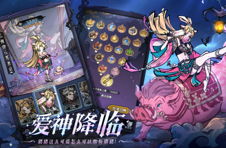 2024暗黑童話游戲有哪些