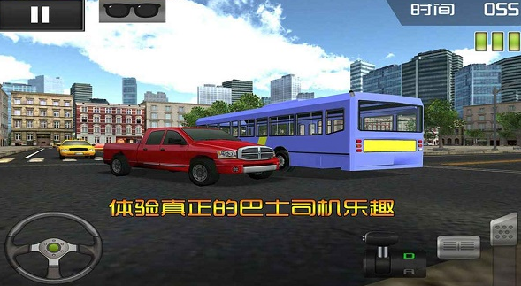 人氣較高的挪車游戲排行榜