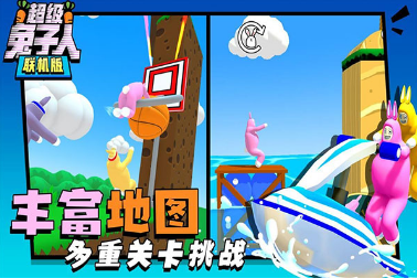 盤點(diǎn)能聯(lián)機(jī)的手機(jī)游戲有哪些