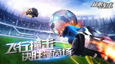 雙人賽車游戲同屏有哪些介紹2024