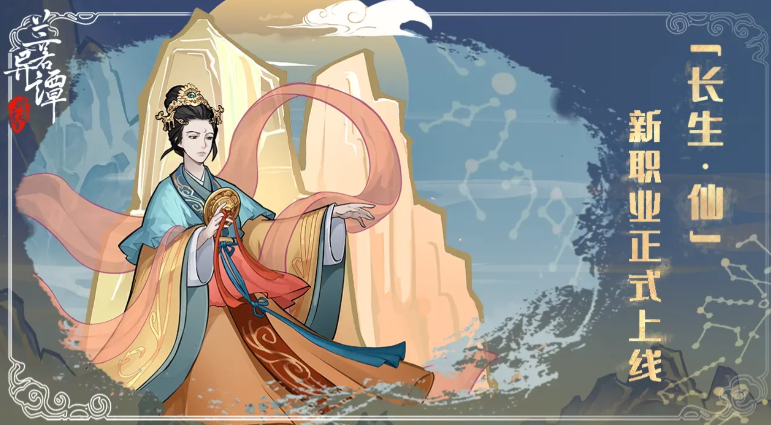 必玩的rogue游戲排行榜