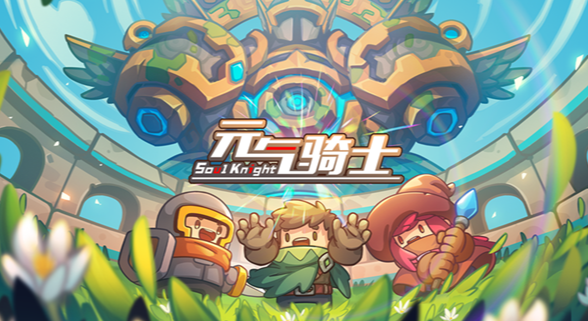 適合跟小學(xué)生一起玩的游戲推薦