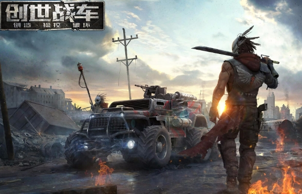 創(chuàng)世戰(zhàn)車窗口位置不對(duì)怎么辦 創(chuàng)世戰(zhàn)車窗口化攻略截圖