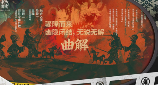 超好玩的手游有哪些