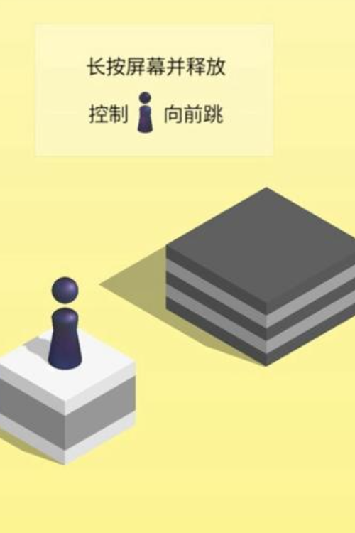 最新豎屏手游排行榜