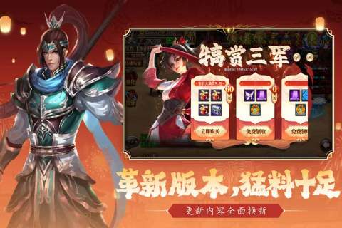 小時(shí)候玩的游戲有沒有