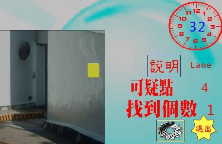最近很火的躲貓貓游戲大全