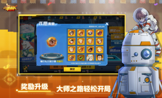 必玩的超人游戏推荐