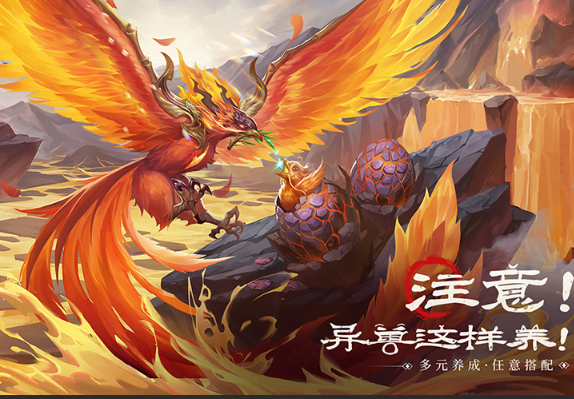 以寵物為主的養(yǎng)成類游戲合集2024