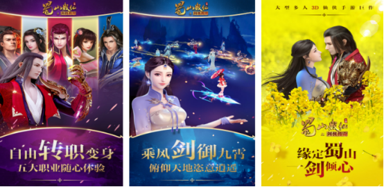好玩的游戲推薦很耐玩的那種有什么