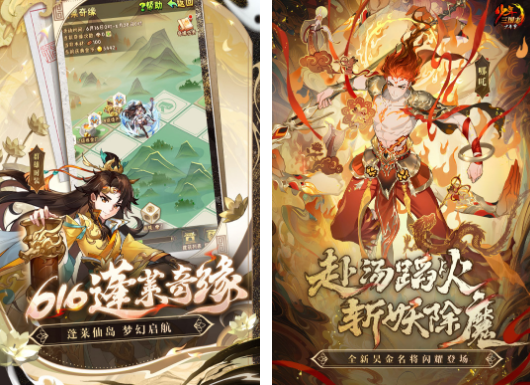 免费的竖屏手游排行榜前十名