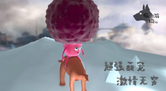 胆小鬼游戏有哪些介绍2024