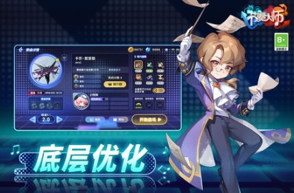 2024好玩的減壓小游戲有哪些