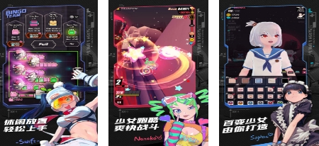 2024好玩的少女心跑酷bud游戲有哪些