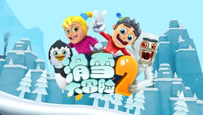 2024好玩的8090游戲有哪些