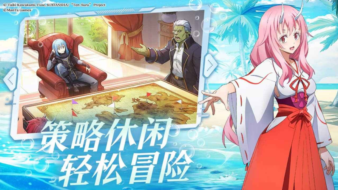 流行的史莱姆模拟游戏大全分享