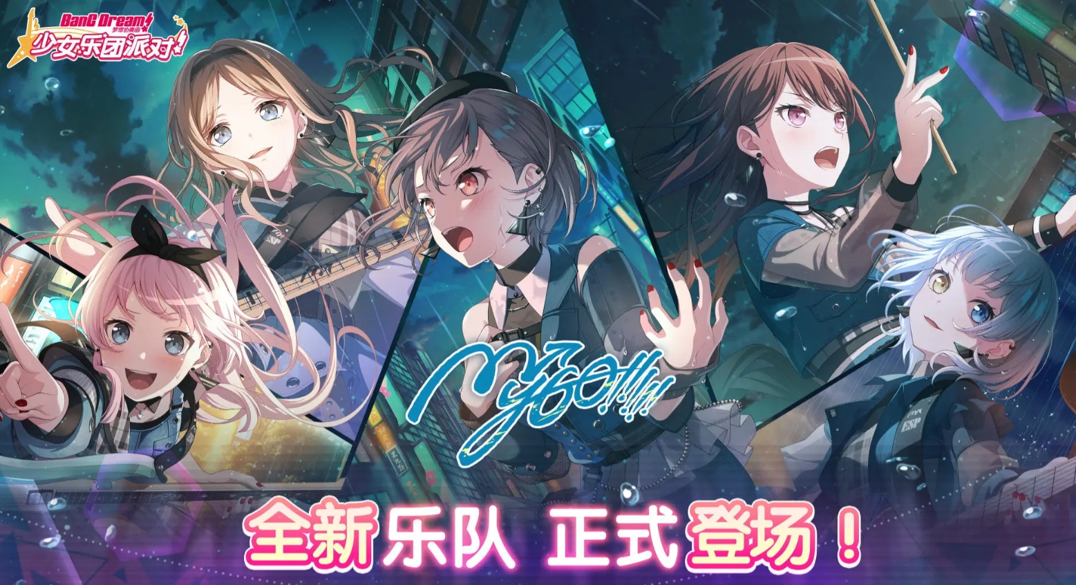 女團出道的養(yǎng)成類游戲大全