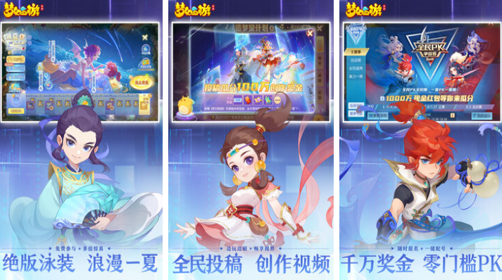 很老的西游記2d回合制游戲推薦