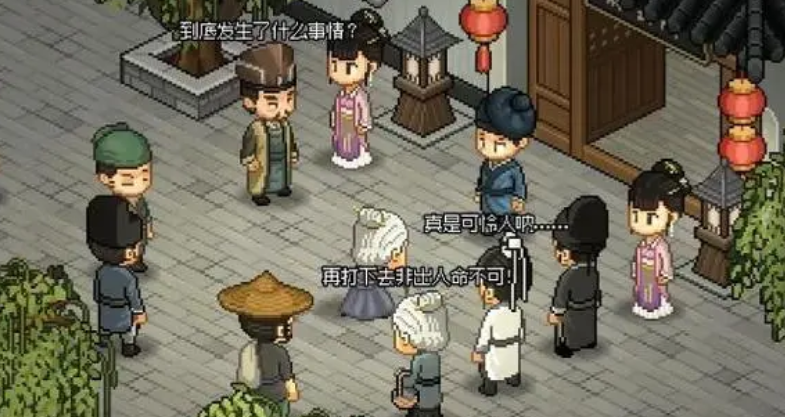 大侠立志传快速刷暗取攻略 大侠立志传暗取快速满级方式截图