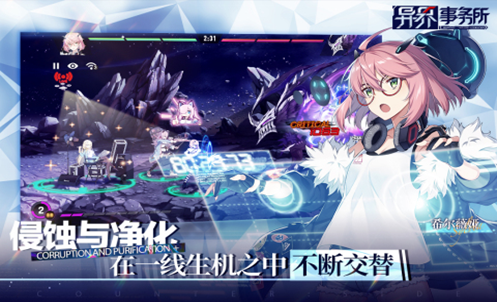 星神少女同款游戏推荐 类似星神少女的手游大全2024截图
