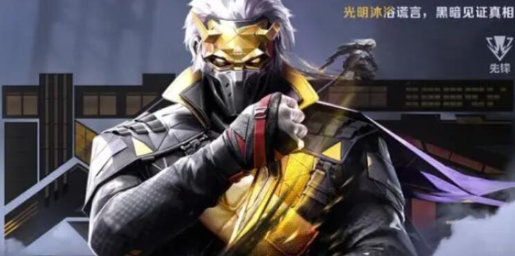 天启行动梦魇怎么玩 天启行动梦魇的玩法攻略截图
