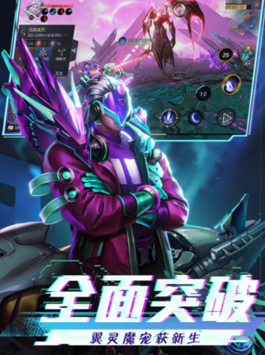 好玩的战神系列游戏顺序排行榜2024 有趣的战神系列游戏盘点截图