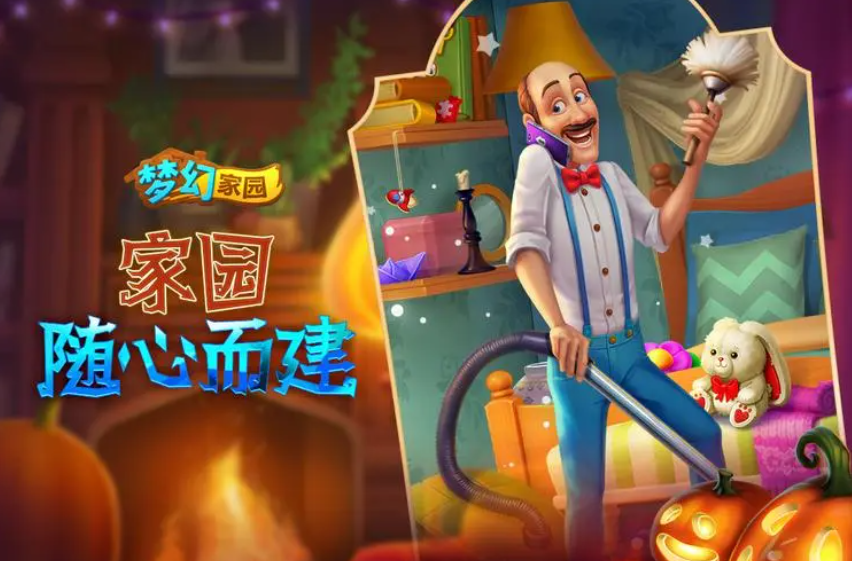 2024好玩的游戏都有哪些 值得推荐的手游top5截图
