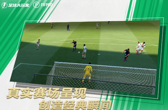 所有游戲哪些值得玩2024