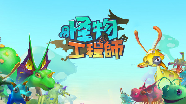2024最好玩的手游有哪些 超人气手游排行榜截图
