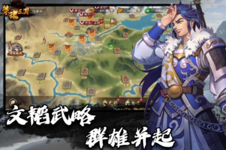 高人气的玩游戏的软件有哪些2024 流行的游戏软件排行榜截图