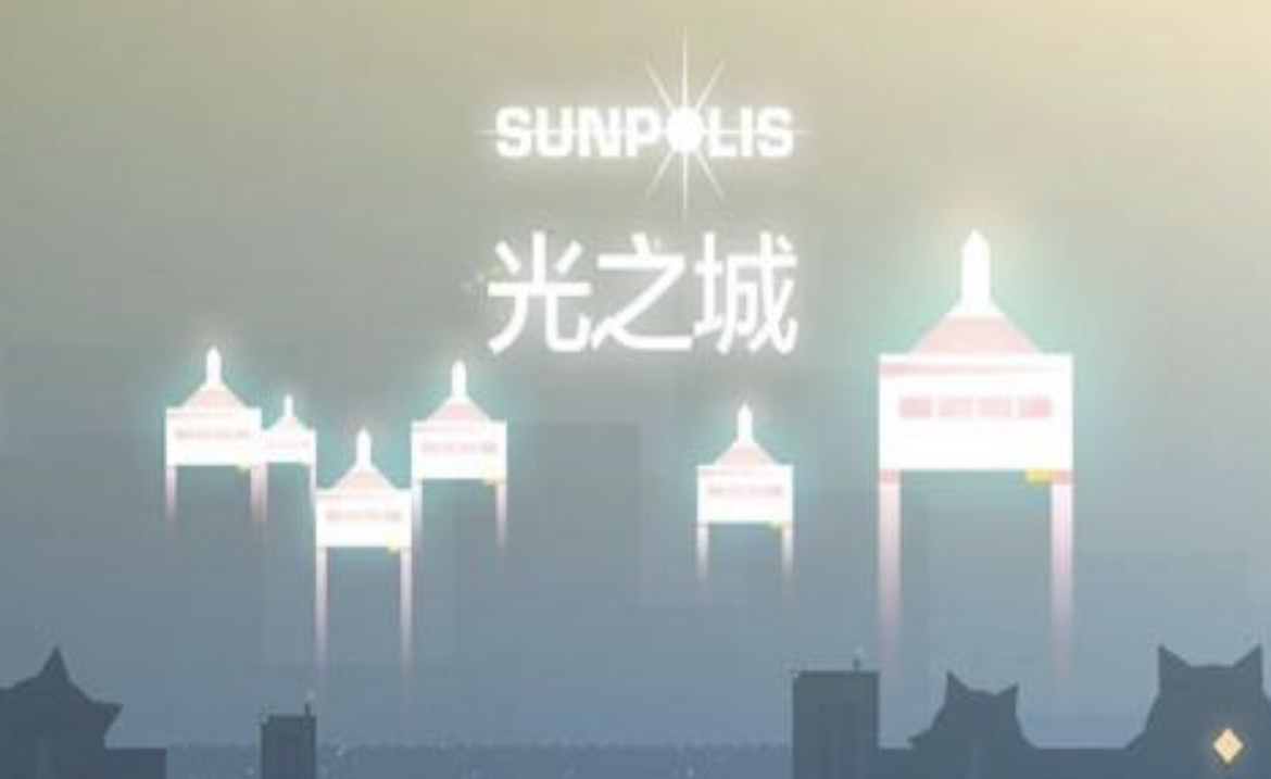 2024没有声音的游戏有哪些 好玩的没有声音的游戏大全截图