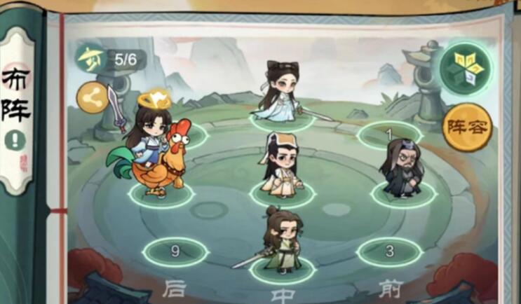 小小英雄刀客洗什么属性 小小英雄刀客怎么洗练截图