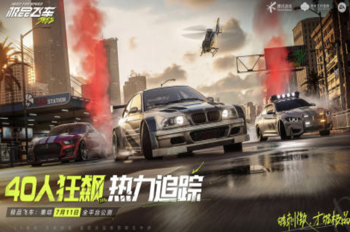 2024摩托赛车游戏有哪些 好玩的摩托赛车游戏分享合集截图