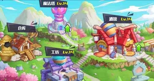 魔法游戏有哪些介绍2024 可玩性高的魔法游戏推荐截图