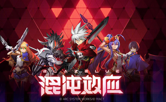 蒼翼混沌效應(yīng)sp怎么回復(fù) 蒼翼混沌效應(yīng)sp回復(fù)攻略截圖