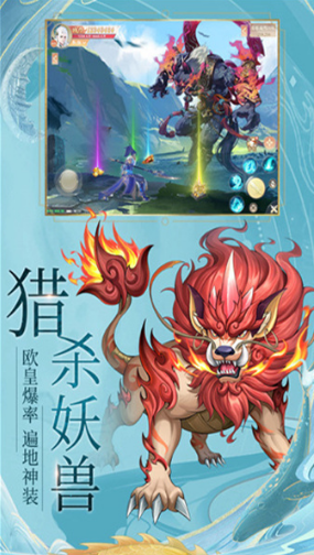 比较热门的新出的游戏排行榜