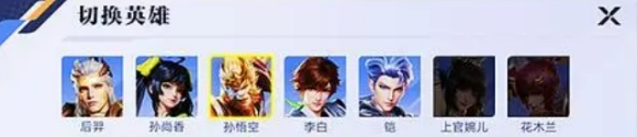 星之破晓星魂战场新手攻略 星之破晓星魂战场新手怎么玩截图