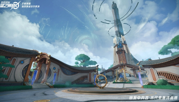 星之破晓活力剂介绍 星之破晓活力剂有什么作用截图