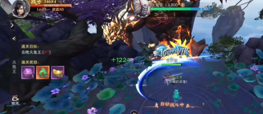 江湖如梦手游强势英雄有哪些 江湖如梦强势英雄推荐截图