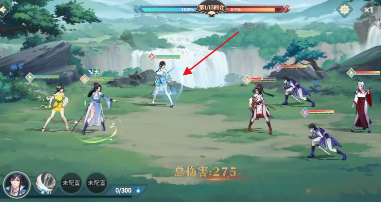 江湖如梦手游秀锦怎么获取 江湖如梦手游秀锦获取方法截图