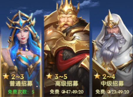帝国与魔法武神阿潘如何搭配 帝国与魔法武神阿潘搭配指南截图