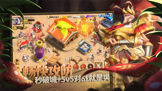 九娱网络有哪些游戏 2024九娱网络旗下的手游推荐截图