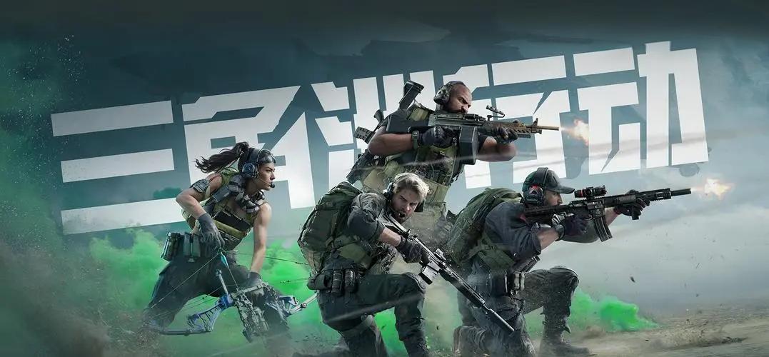 三角洲行动一直修复文件怎么办 三角洲行动卡顿问题解决方法截图